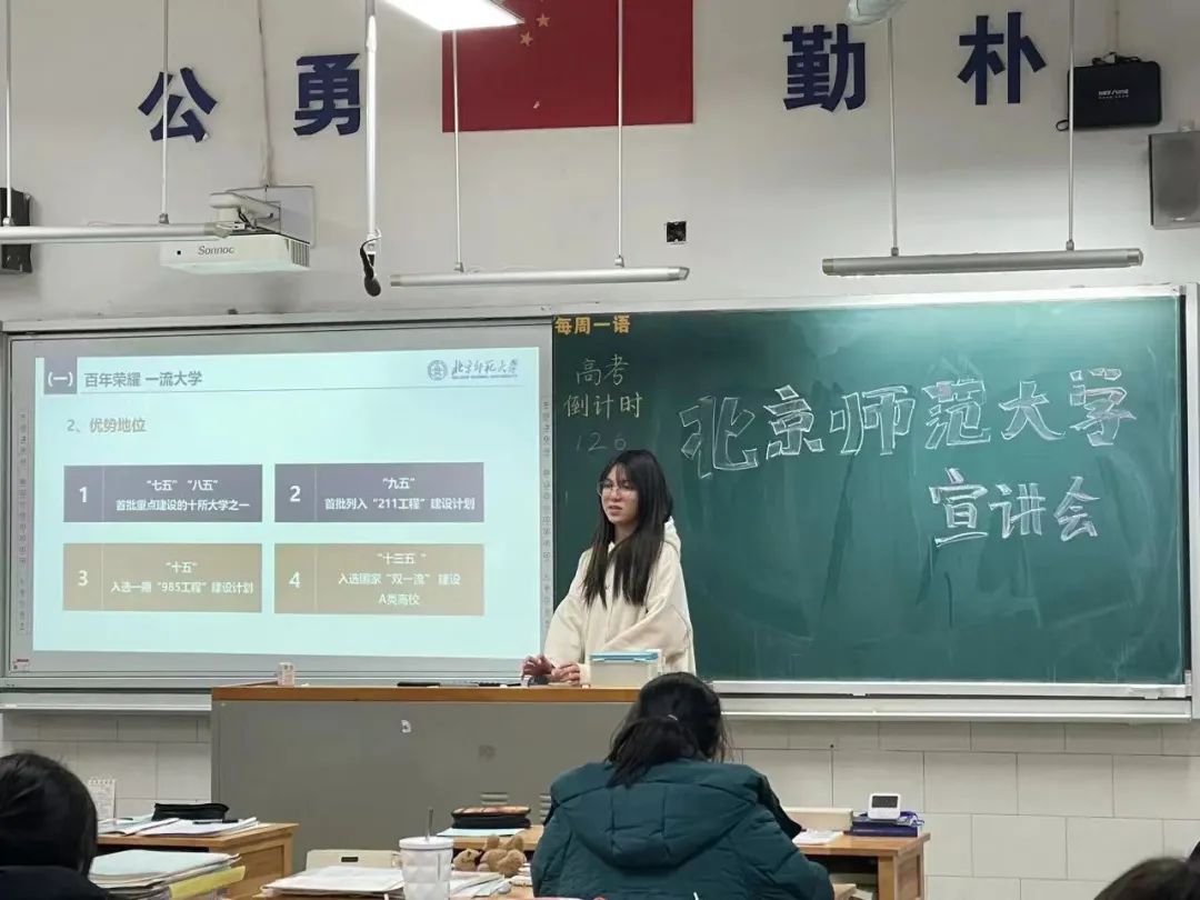 优质回答问题经验分享_做经验分享时的客套话_经验分享提问