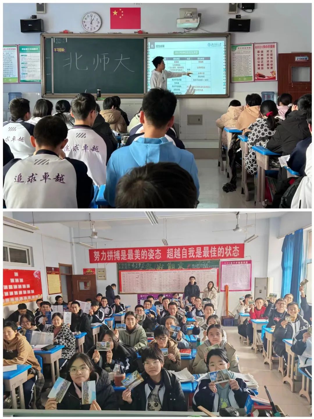 经验分享提问_做经验分享时的客套话_优质回答问题经验分享