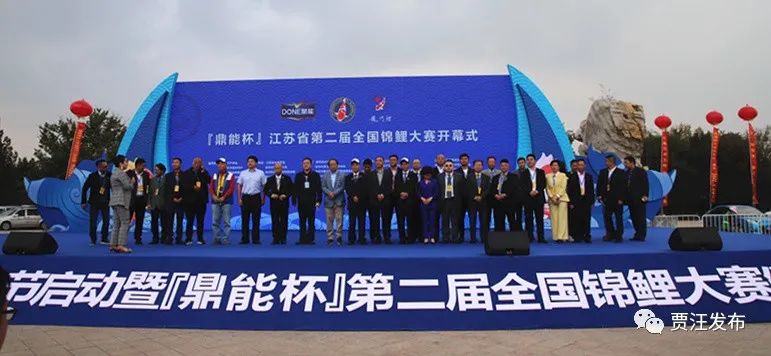 锦鲤养殖致富项目_致富养殖锦鲤项目简介_致富经锦鲤养殖视频