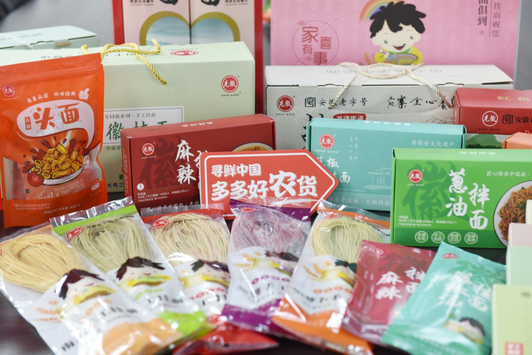 致富手工挂面做什么好吃_手工挂面做法_致富经做手工挂面