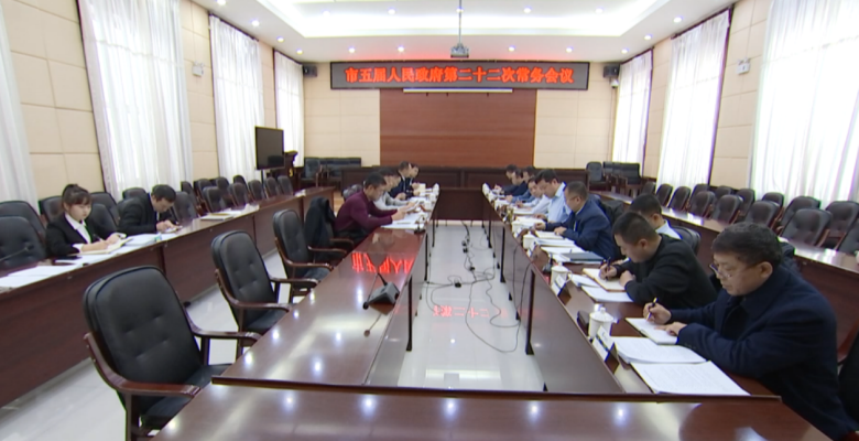 致富经鸭子养殖视频_致富经番鸭养殖_致富经番鸭
