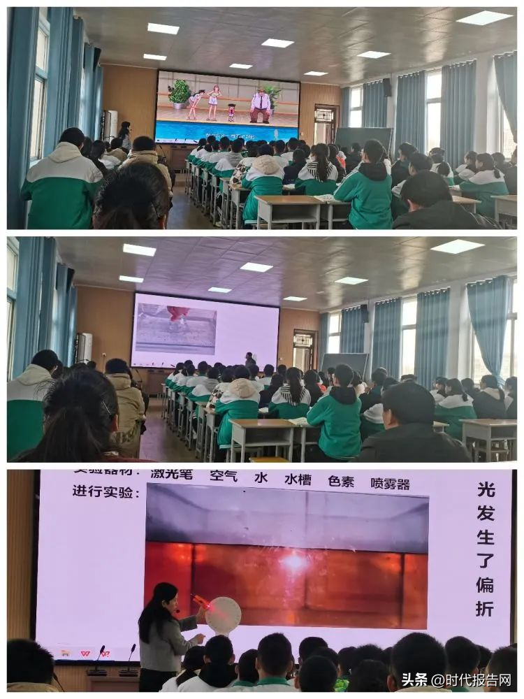 优质课参赛教师经验材料_优质课经验材料博客_优质课比赛经验