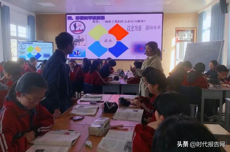 优质课参赛教师经验材料_优质课经验材料博客_优质课比赛经验