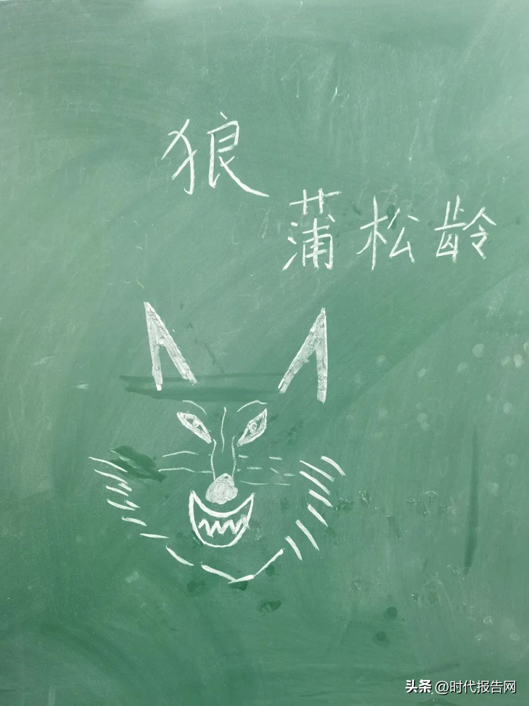 优质课比赛经验_优质课参赛教师经验材料_优质课经验材料博客