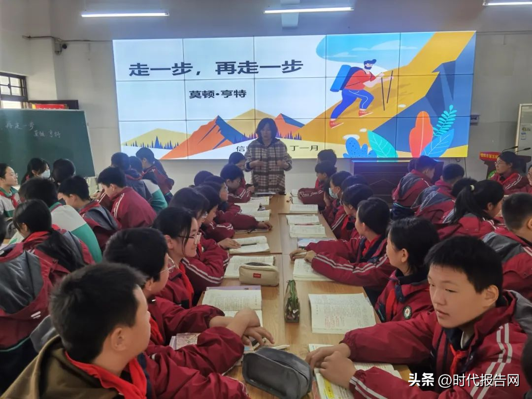 优质课经验材料博客_优质课比赛经验_优质课参赛教师经验材料