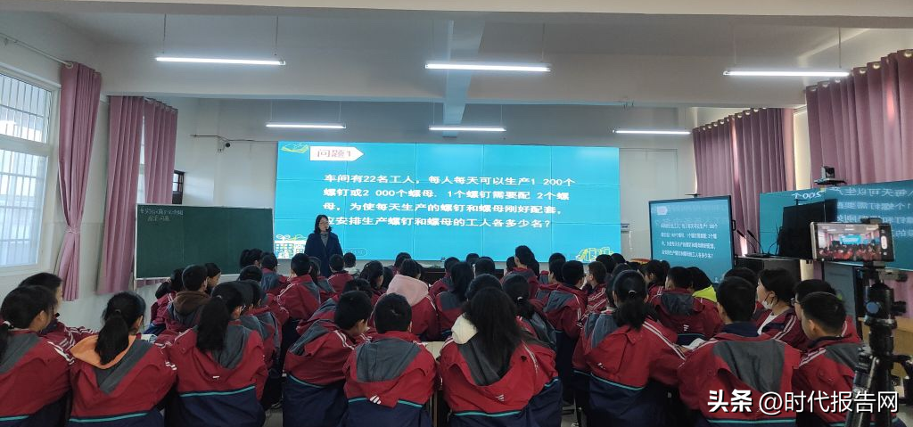 优质课经验材料博客_优质课比赛经验_优质课参赛教师经验材料