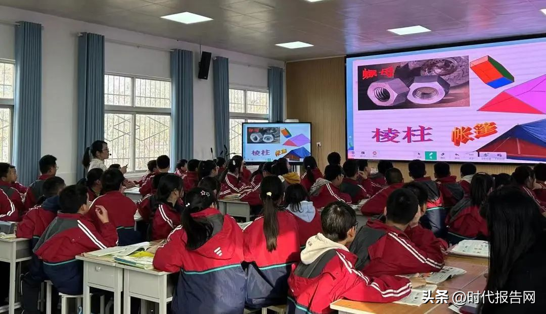 优质课参赛教师经验材料_优质课比赛经验_优质课经验材料博客