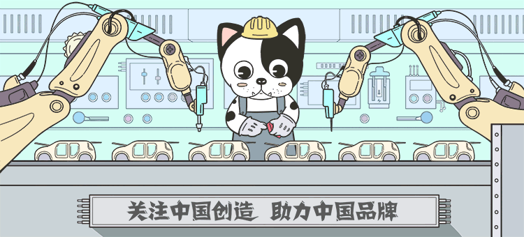 致富经腿哥_致富经一条腿走出的致富路_致富绝招