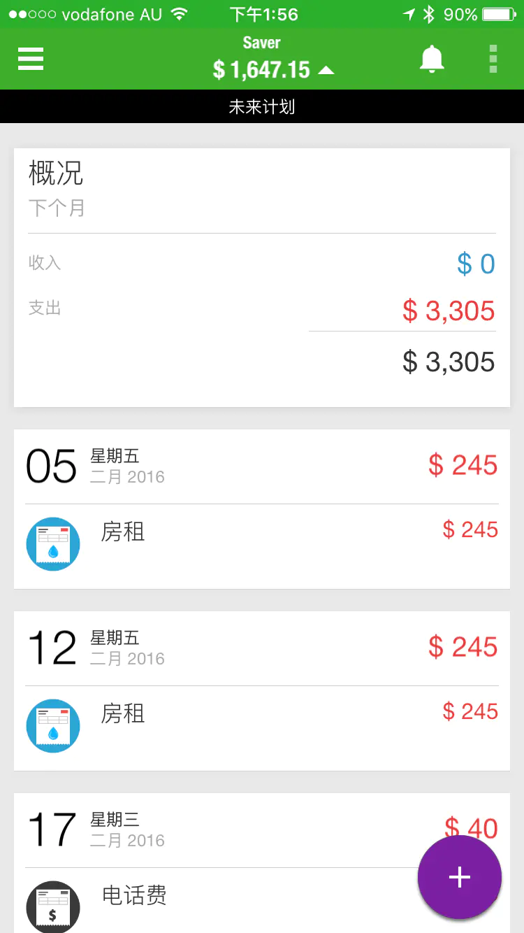 代理记账的经验_有经验代理记账优质商家_代理记账的工作经验怎么描述