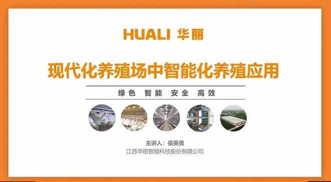 家禽养殖技术大全_家禽养殖技术资讯_养殖资讯家禽技术研究