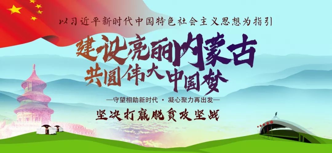 致富经创业项目农村养殖羊_高效养殖致富羊_养羊致富