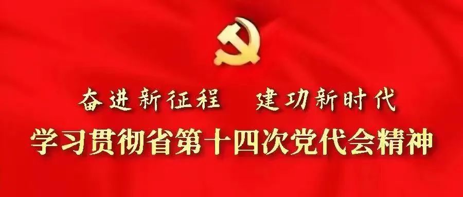 优质政务新媒体典型经验_优秀政务新媒体_十佳政务新媒体评选