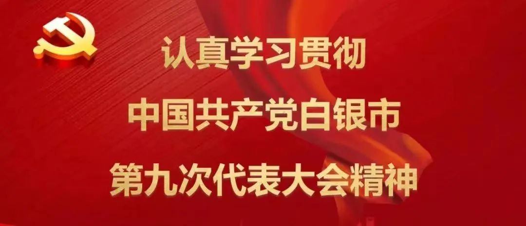 优秀政务新媒体_优质政务新媒体典型经验_十佳政务新媒体评选