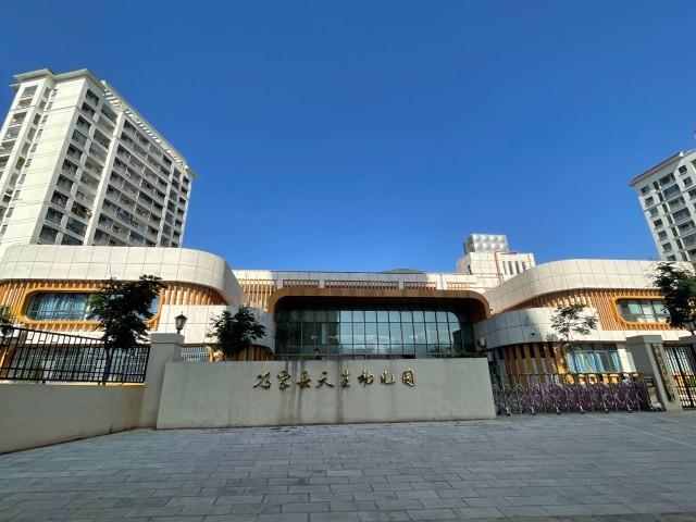 优质园创建经验交流_幼儿园优质园创建简报_优质创建园经验交流心得体会