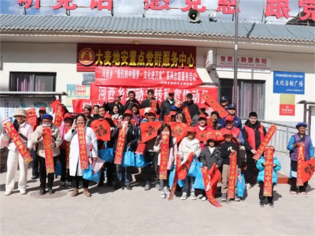 兰坪民发养殖专业合作社_兰坪致富养殖_养兰致富经