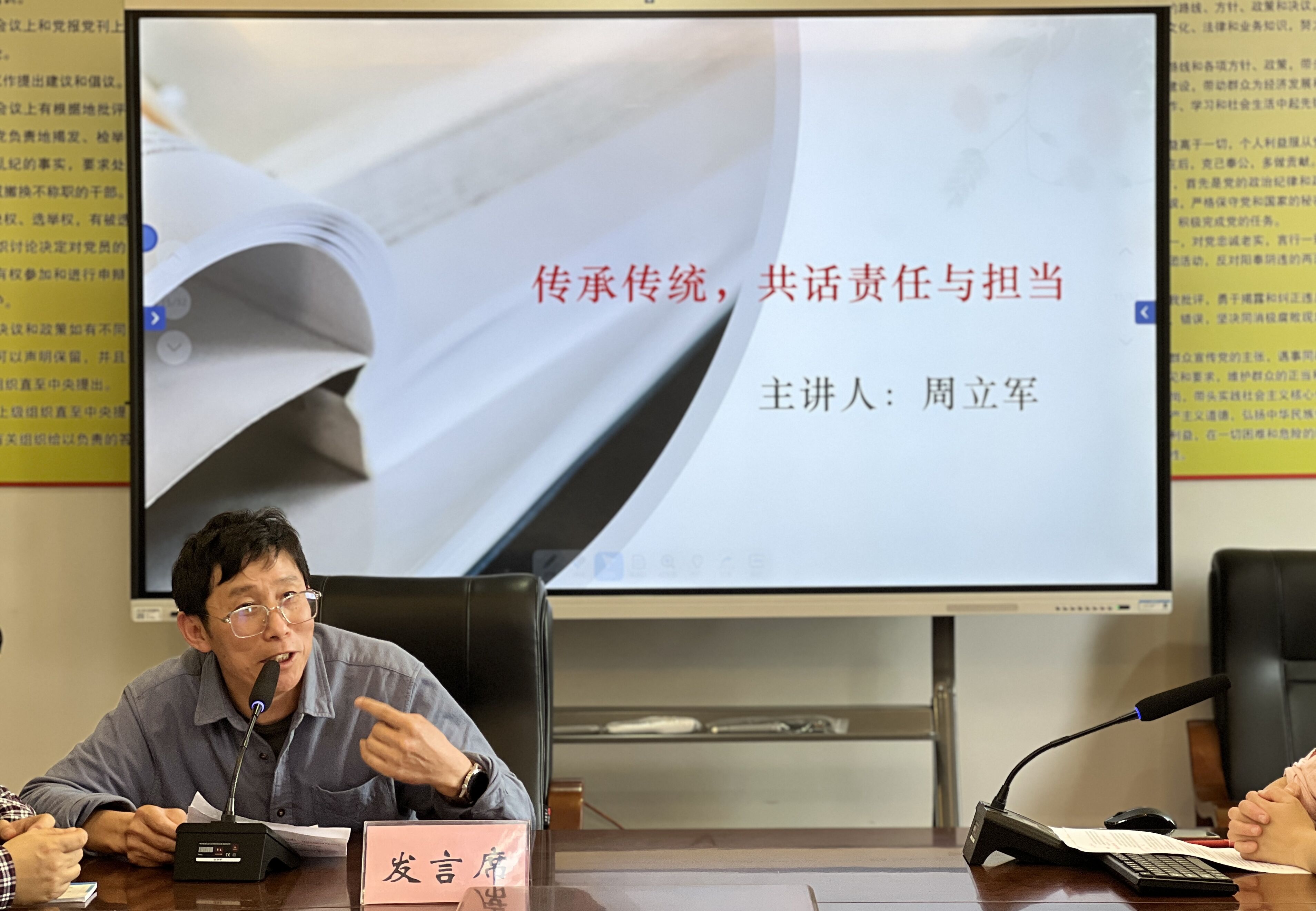 优质课讲稿_优质课经验分享稿件_优质课获奖经验发言稿题目