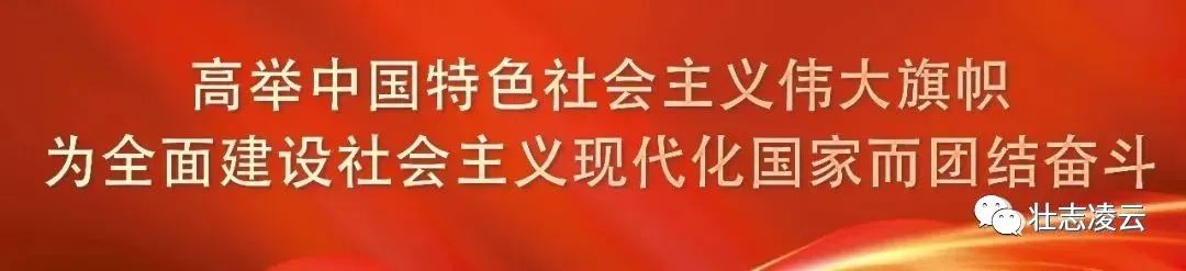 土里生金！凌云县加尤镇案相村广地龙蚯蚓养殖喜获丰收