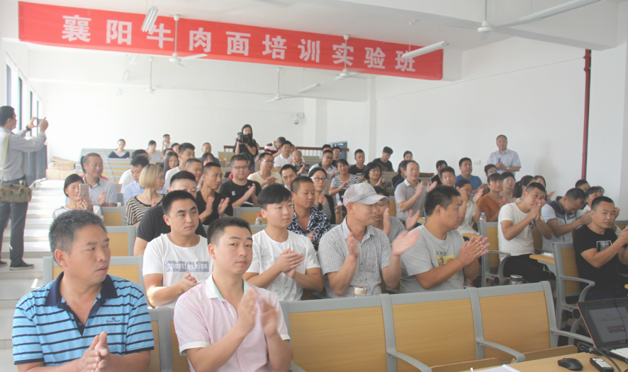 “襄阳牛肉面师”“宜城鸭司令”   襄阳创业就业名片吸纳50余万人致富