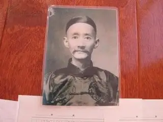中医秘方全书_中医秘方集锦优质经验推荐理由_中医秘方经验集锦优质推荐