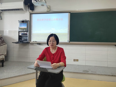 经验分享活动总结_优秀经验分享活动实施方案_优质经验分享活动