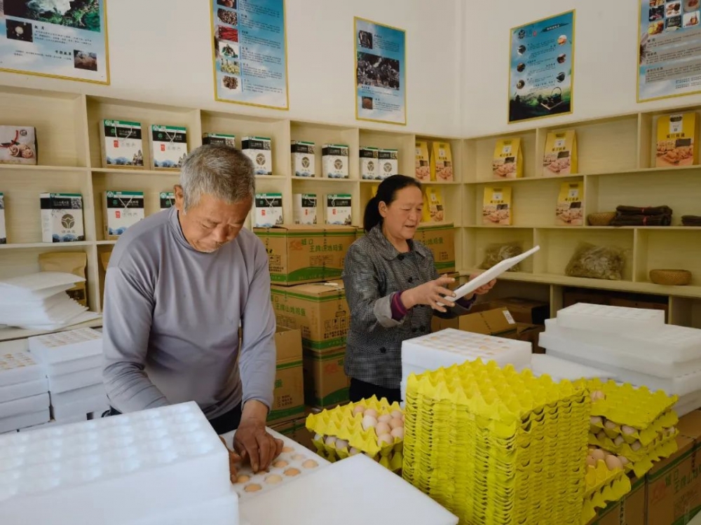 最新养殖致富视频_养殖视频致富经_致富创业网养殖视频