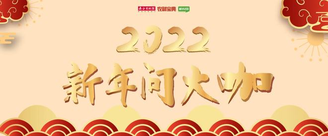 养殖致富宝典项目_致富养殖网_致富养殖宝典项目是什么