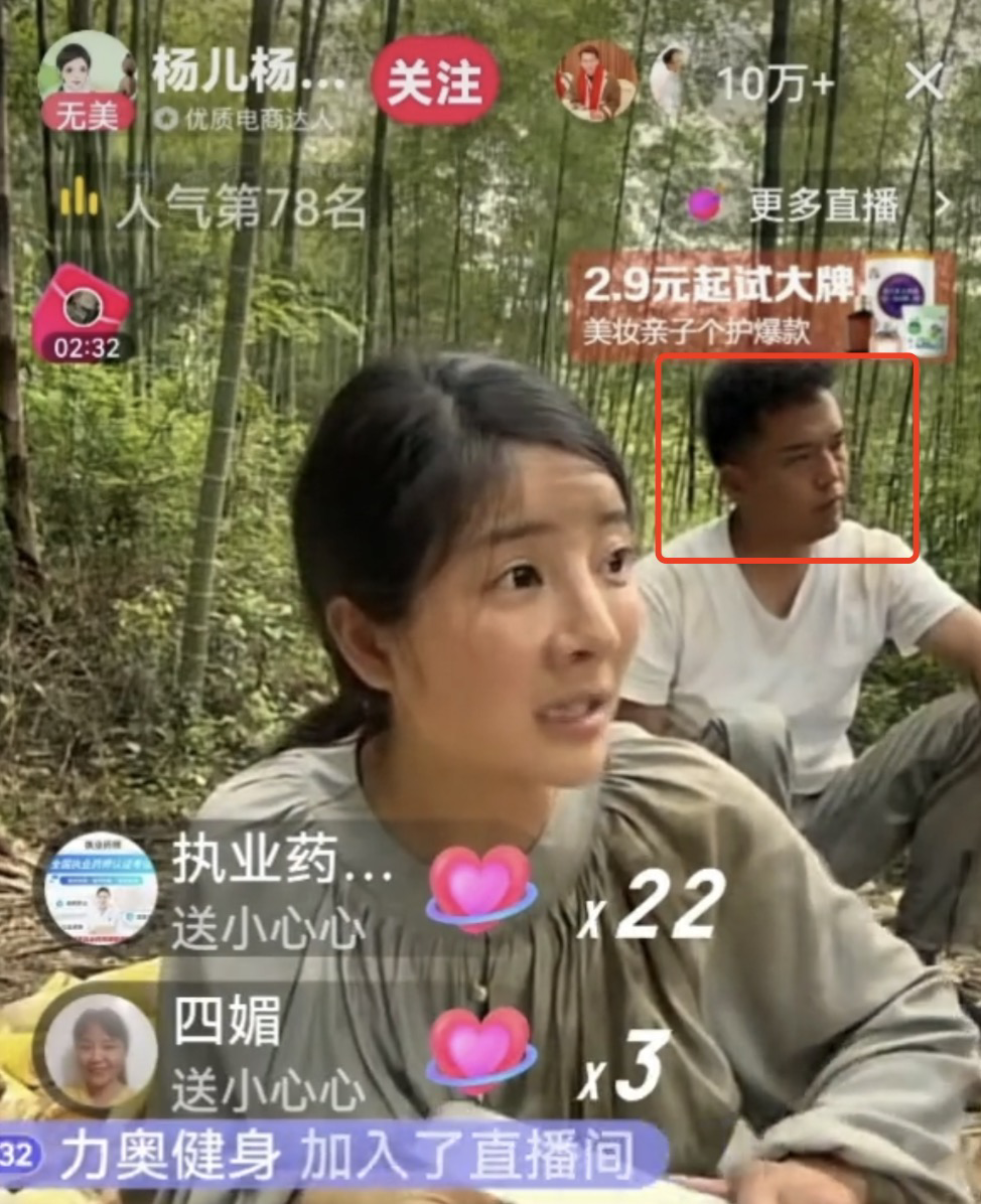 致富经藕视频_致富经藕_致富经大棚莲藕视频
