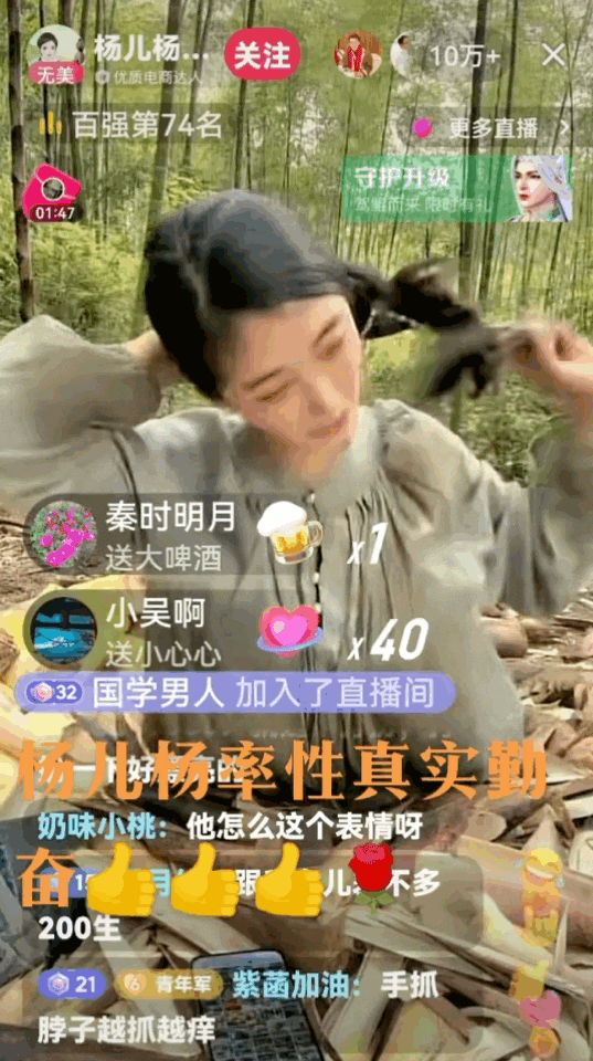 致富经藕视频_致富经藕_致富经大棚莲藕视频