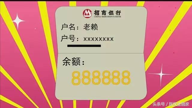 致富养猪老赖是谁_老赖养的猪会被强制执行吗_致富经老赖养猪