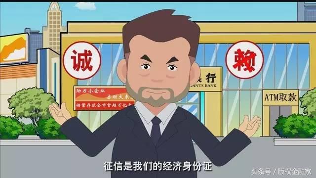 致富经老赖养猪_老赖养的猪会被强制执行吗_致富养猪老赖是谁
