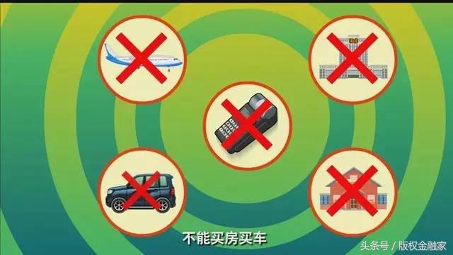 致富经老赖养猪_致富养猪老赖是谁_老赖养的猪会被强制执行吗