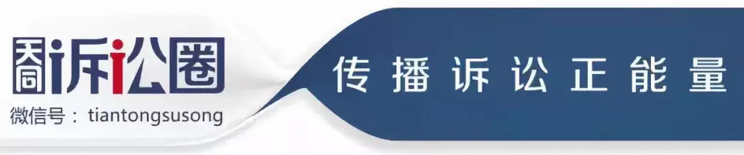 案件经验介绍_优质案件经验材料ppt_案件典型经验材料怎么写