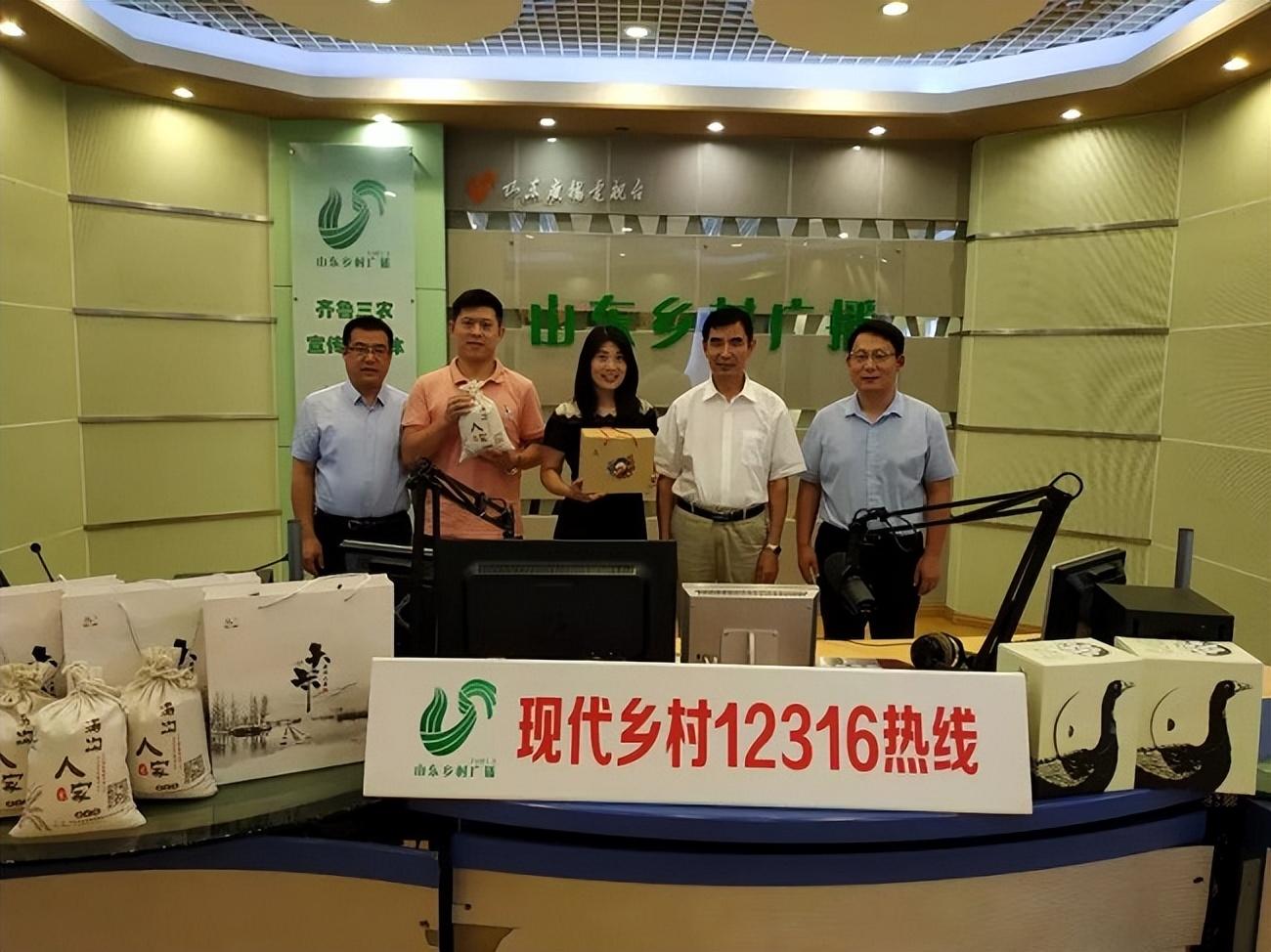 致富经水稻_枣庄致富稻种植_枣庄种水稻吗