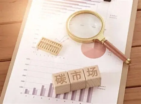 中国优质产能推动全球低碳转型——客观辩证看待产能问题之二