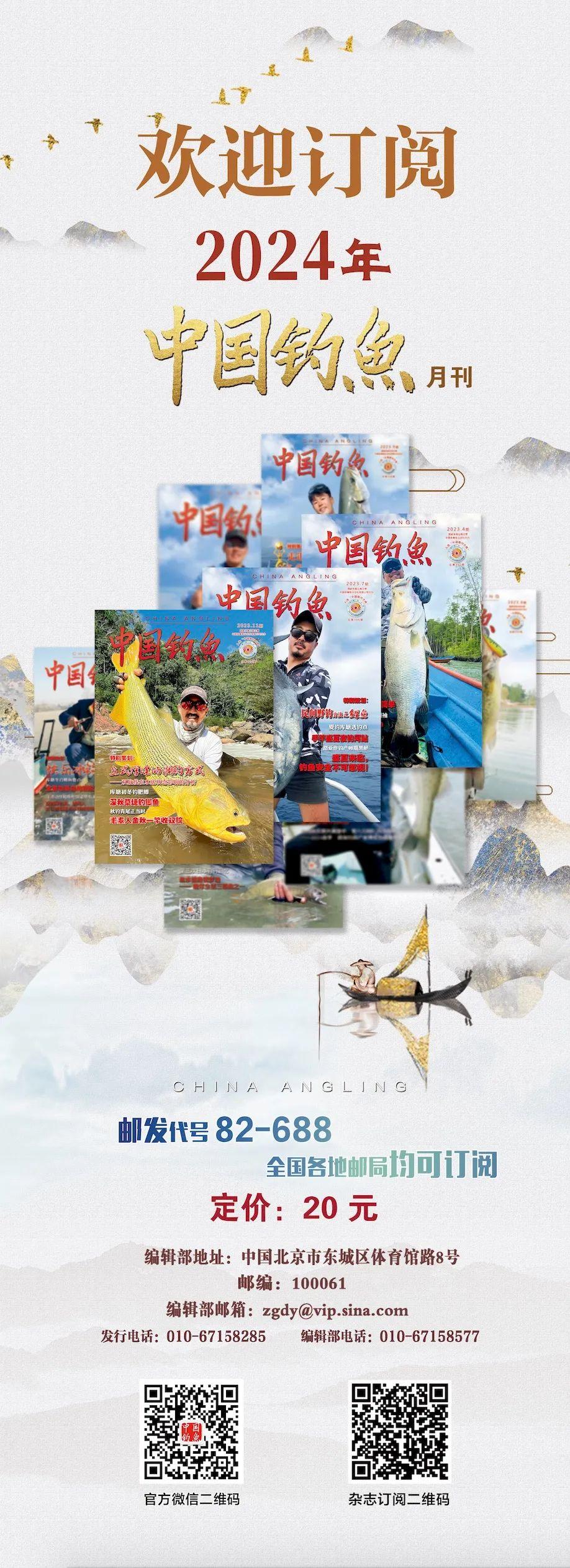养殖水花黑鱼技术视频_关于黑鱼水花养殖技术_水花黑鱼苗如何养殖