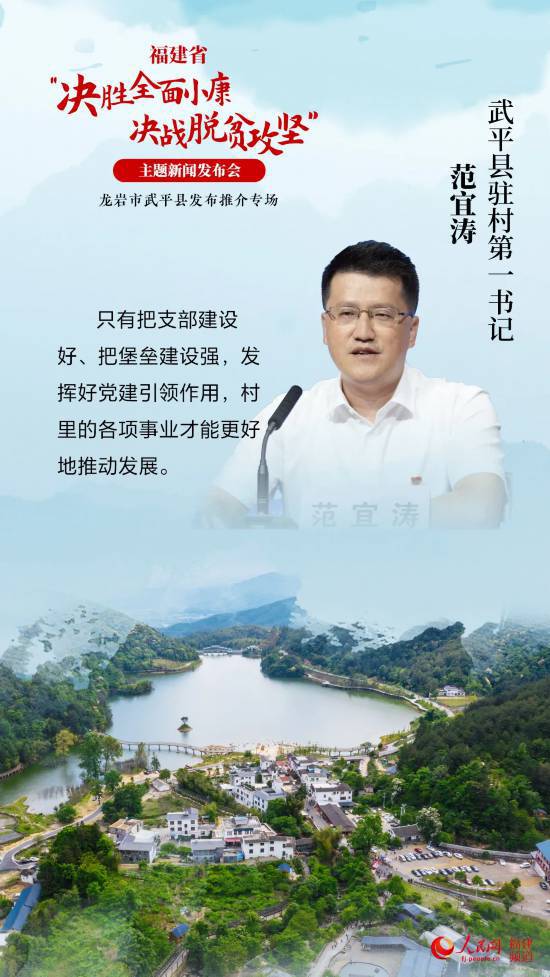 致富经兔子养殖_致富经养殖兔_致富经兔子养殖技术视频