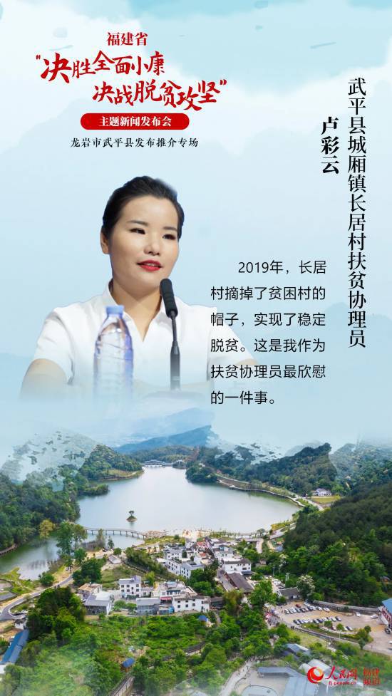 致富经兔子养殖_致富经养殖兔_致富经兔子养殖技术视频