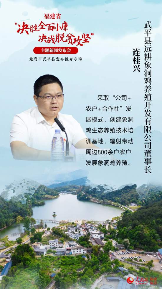 致富经养殖兔_致富经兔子养殖_致富经兔子养殖技术视频
