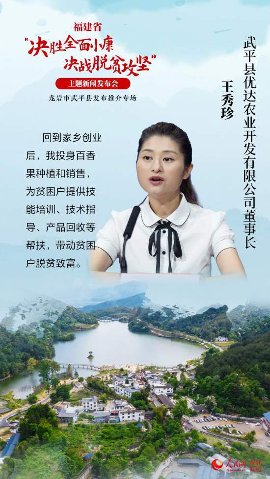 致富经兔子养殖技术视频_致富经兔子养殖_致富经养殖兔