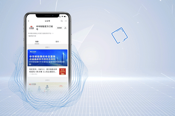 廊坊银行优质服务经验_廊坊优质银行经验服务中心_廊坊银行业务