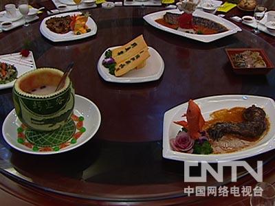 致富经鳄鱼凶猛_致富经鳄鱼龟养殖视频_致富鳄鱼凶猛视频