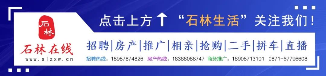 云南人那些年的“拾菌王者”，一窝就有156公斤！​