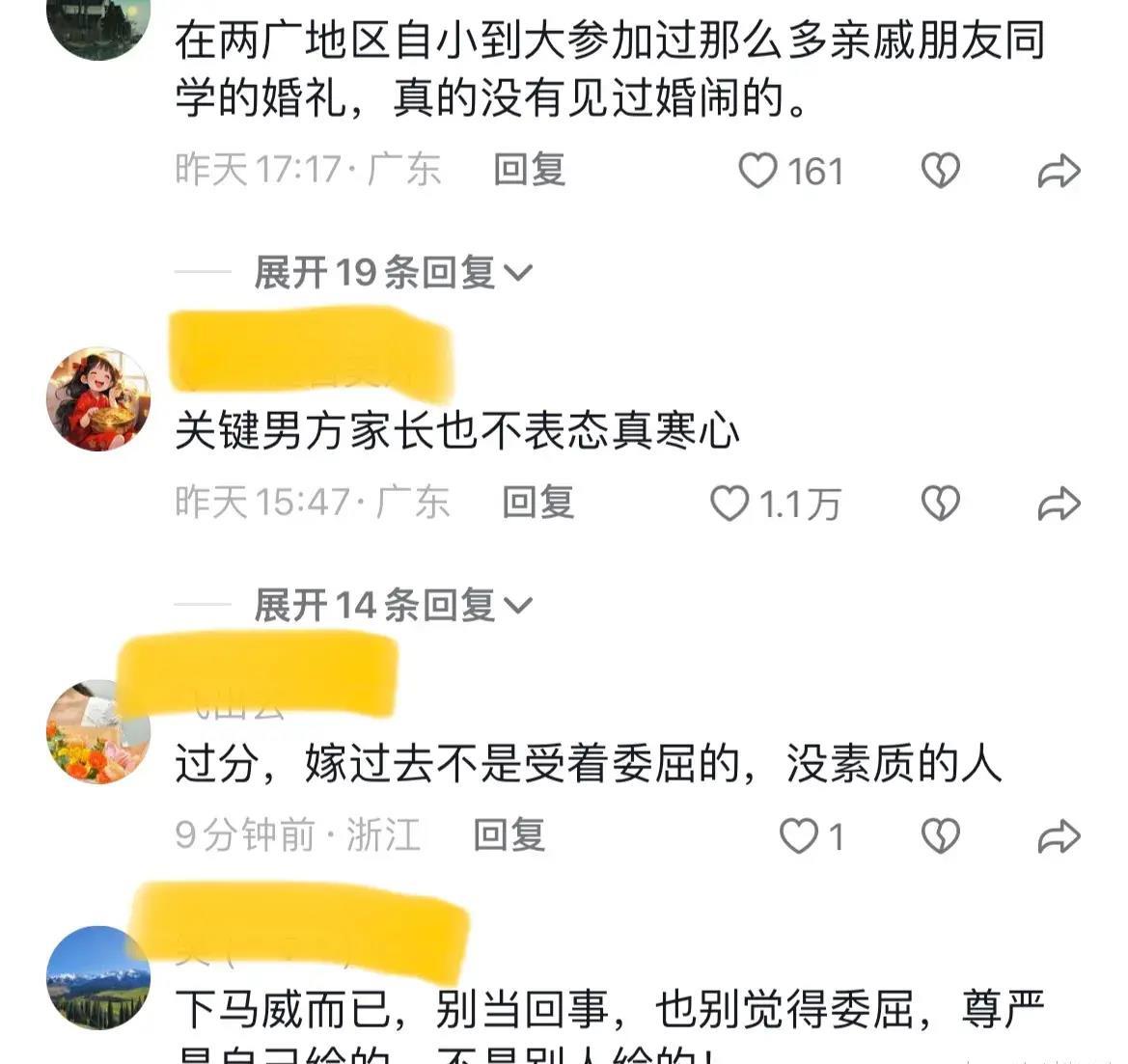 苍耳种植投资与利润_苍耳种植致富视频_种苍耳挣钱吗