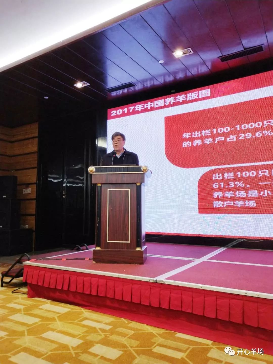 海门山羊多少钱一只_海门山羊养殖技术_山羊养殖户