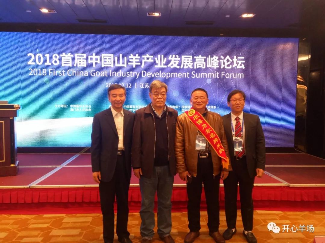 海门山羊养殖技术_海门山羊多少钱一只_山羊养殖户