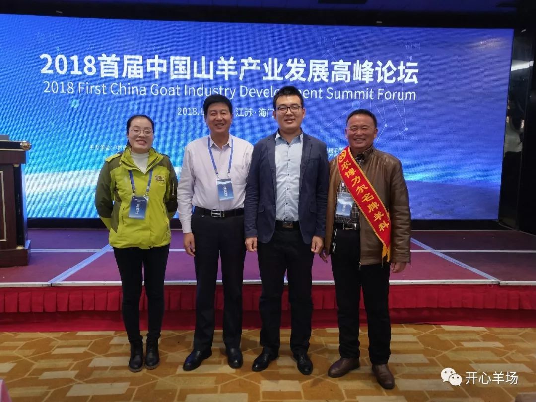 海门山羊多少钱一只_山羊养殖户_海门山羊养殖技术