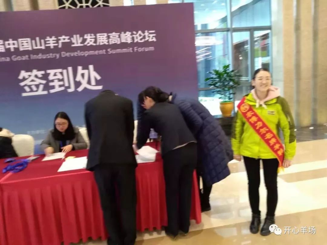 海门山羊多少钱一只_山羊养殖户_海门山羊养殖技术