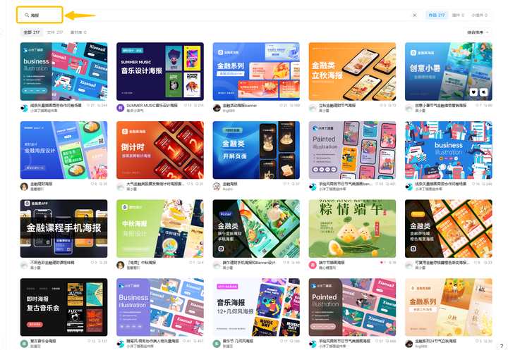 心得经验分享_优质回答的经验心得_心得优质回答经验的句子