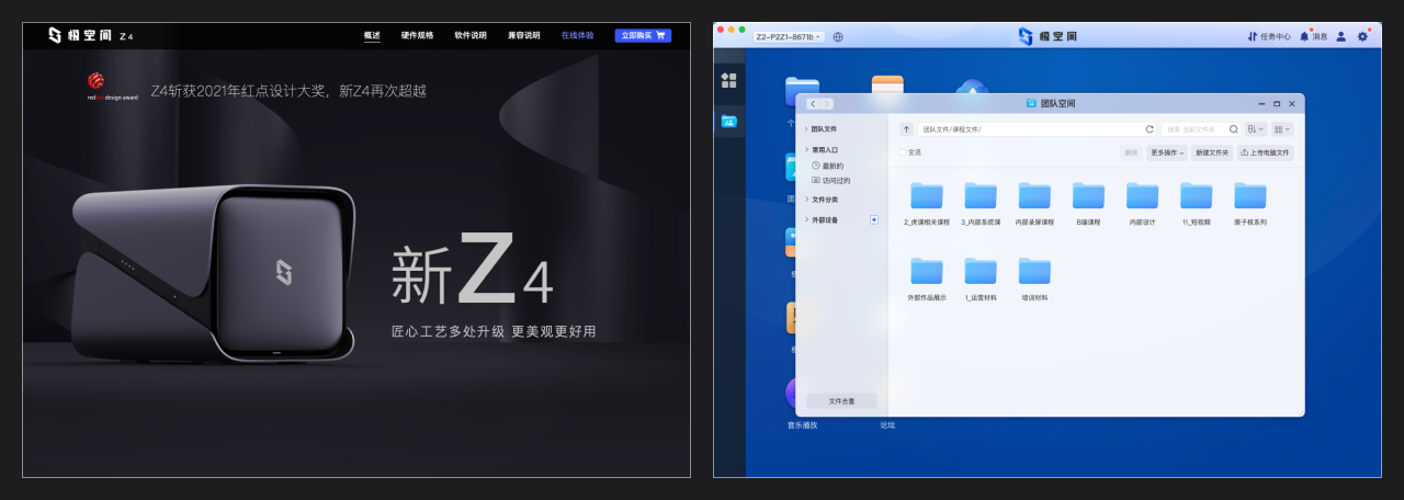 优质公司管理经验分享_优秀管理经验分享怎么写_分享优秀管理经验