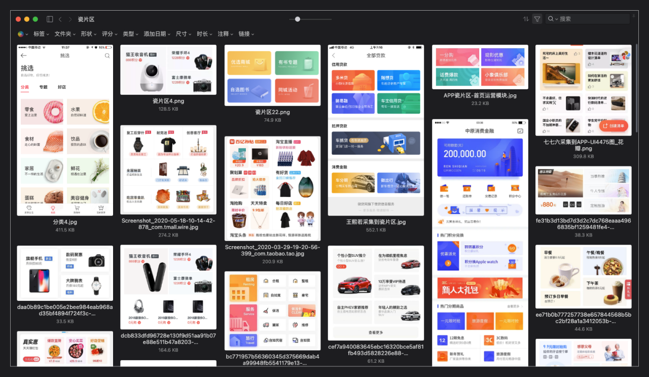 优质公司管理经验分享_优秀管理经验分享怎么写_分享优秀管理经验